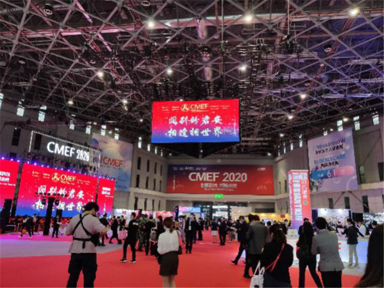 秀微醫(yī)療“邂逅”CMEF 